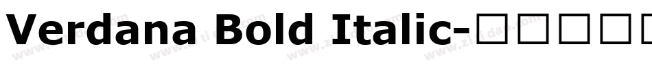 Verdana Bold Italic字体转换
